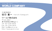 素材0037