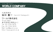 素材0040