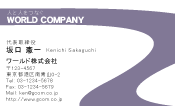素材0044