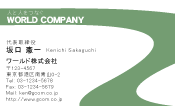 素材0051