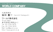 素材0055
