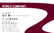 素材0061