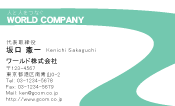 素材0066