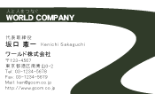 素材0078