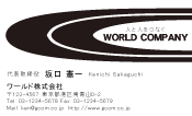 素材0005