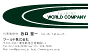 素材0018