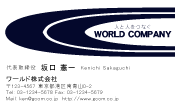 素材0022