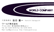 素材0023