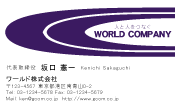 素材0025