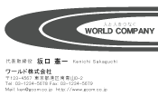 素材0026