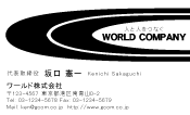素材0027