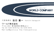 素材0033