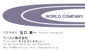 素材0044