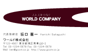 素材0004