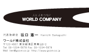 素材0005