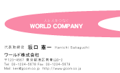 素材0007