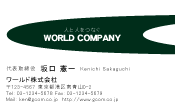 素材0018