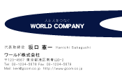 素材0021