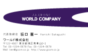 素材0025