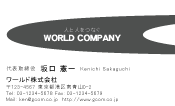 素材0026
