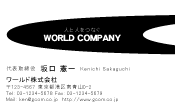 素材0027