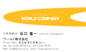 素材0030