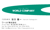 素材0032