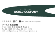 素材0040