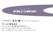 素材0044