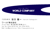 素材0046