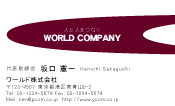 素材0061