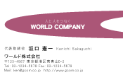 素材0062