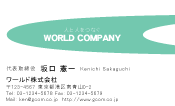 素材0066