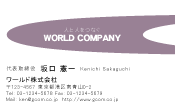 素材0081