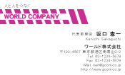 素材0002