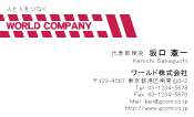 素材0003