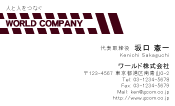 素材0004