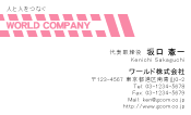 素材0007