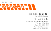 素材0008