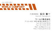 素材0009
