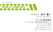 素材0015