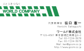 素材0017
