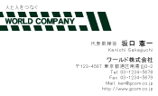 素材0018