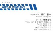 素材0020