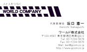 素材0023