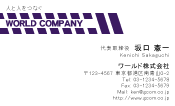 素材0025