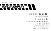 素材0027