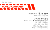 素材0029