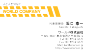 素材0030
