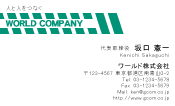 素材0032